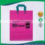 Good Price Highest Level Custom Color Apply Crochet Polypropylene(Pp) Knitted Bag Free thumbnail-1