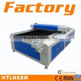 Fiber metal laser cutting machine with high precision/high cost performance/low maintenance (XTC-F500)