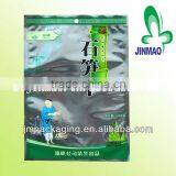 High Quality Aluminium Foil Bags Food Grade/food Packaging Aluminium Foil Bag/aluminium Foil Moisture Barrier Bag