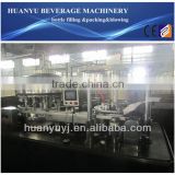 automatic aluminum can filling seaming machine