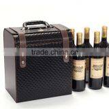 Chinese Factories Wholesale Custom Luxurious Leather 6 Bottles of Red Wine Box, Beautiful Gift Box