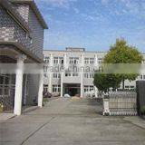 Nanjing Universal Textiles Co., Ltd. company overview - view 1 thumbnail