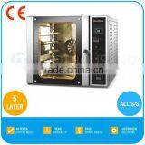 2017 Industrial Electric Convection Oven Parts - 5 Trays, All S/S, CE, TT-O228B thumbnail-1