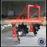 Disc Ridger,Ridger Plough,Ridger Blade thumbnail-1