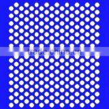 Punching Hole Meshes/Perforated Sheet/punching Hole Mesh/perforated Metal/expanded Metal Mesh/perforated Mesh