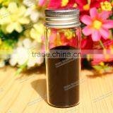 High Quality and Cheap Price Manufacturing EDDHA-Fe 6 Fertilizer thumbnail-4