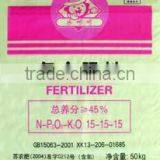 50kg BOPP Laminated Bags Fertilizer Bags thumbnail-6