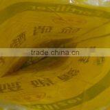 China PP Cement Bag/ China Fertilizer Bag/China PP Woven Bag thumbnail-3
