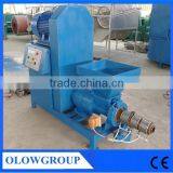 High Quality Professional Wood Charcoal Maker Supplier Made in China on Sale thumbnail-3
