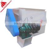 Double Shaft Mixing Machine/double Shaft Paddle Mixer thumbnail-1