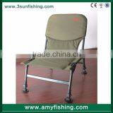 New Design Carp Fishing Bed Chair thumbnail-2