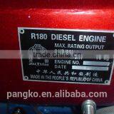 R180 Diesel Engine Made in China thumbnail-5