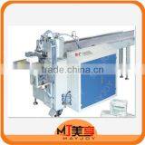 MAYJOY Toilet Paper Production Line(Rewinding Machine,Cutting Machine and Sealing Machine)Toilet Paper Packing Machine thumbnail-1