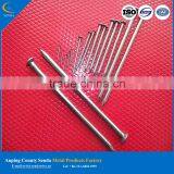 Common Wire Nails/ 2 Inch Polished Iron Nails thumbnail-2