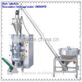 Shampoo,Sauce,Jam,Cream,Ketchup Packing Machine thumbnail-6