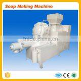 300-500kg/H Soap Production Line From Soap Noodle or Oil thumbnail-1