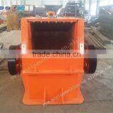 High Quality Mobile Stone Crushing Plant thumbnail-2