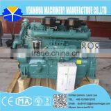 Low Price Diesel Engine Cutter Suction Dredger for Sale thumbnail-5