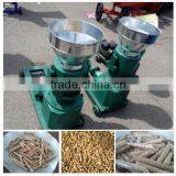 Most Popular in 2015 Animal Feed Pellet Briquette Making Machine thumbnail-1