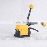 A333 Manual Sealless Steel Strapping Tool,packing Machine for 13-19mm Steel Strap thumbnail-4