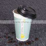 Single Wall Paper Cups With Customized Printing thumbnail-2