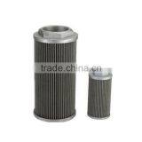 Pump Suction Strainer thumbnail-1