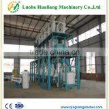 Energy Saving and Low Consumption Wheat Corn Flour Milling Machine Price thumbnail-2