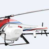Agriculture Tool Full Automatica Intelligent Single-Rotor Helicopter 25L thumbnail-4