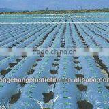 Agricultural Plastic Film thumbnail-1