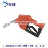 Factory Supply Gas Station OPW Oil Gun 11B thumbnail-2