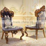 Fabulous Italy Baroque Design Marquetry Dining Room Furniture Royal Wooden Carving Dining Table Set For 8 People thumbnail-3