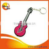 2D Custom Shaped Soft Pvc Keychain With Guitar Shape