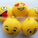 2017 New Design PU Funny Emoji Face Toy Emoji Gift Squishy thumbnail-3