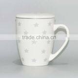 Porcelain Printed Tea and Coffee Mug With Lid and Filter thumbnail-3