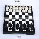 Chess Set Made in Resin and Polished Finish thumbnail-1