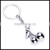 Factory Direct Lovely Metal Globe Shape Key Holder China Manufacturer thumbnail-2