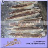 China Frozen Mackerel Fillet With Competitive Price thumbnail-1