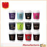 2017 Newest Design Mixed Color Design Practical Cup Sleeve Insulated Coffee Cup Sleeve Neoprene Cup Sleeve thumbnail-1
