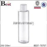 120ml 150ml Plastic Bottle 150ml Plastic Bottle Shower Sauce thumbnail-3