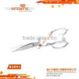 Top Quality Detachable Stainless Steel Kitchen Scissors thumbnail-1
