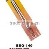 Barbecue Tools thumbnail-1