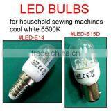 Household Sewing Machine LED Light Bulb