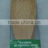 2015 Ice Cream Spoon