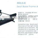 SEAT BASE FRAME ASSEMBLY thumbnail-1