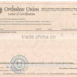 Food Grade Brown Maltodextrin/erythritol for Coffee, Chocolate, Cocoa Drink thumbnail-3