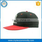 2016 Promotion 6 Panel Baseball Cap With Opener