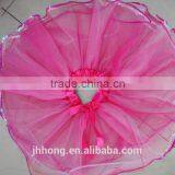 Colorful Classical Ballet Tutus Ballet Costume Girl Tutu Skirts
