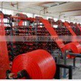 Baoding Jiuwang Plastic Packing Co., Ltd. company overview - view 3 thumbnail