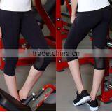 Sexy Mesh Insert Yoga Pants With Hidden Zipper Pocket Gym Wear thumbnail-2