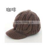 2015 Autumn Curved Bill Snapback Hats With Knitting ,knitted Cap for Girl Colorful thumbnail-1